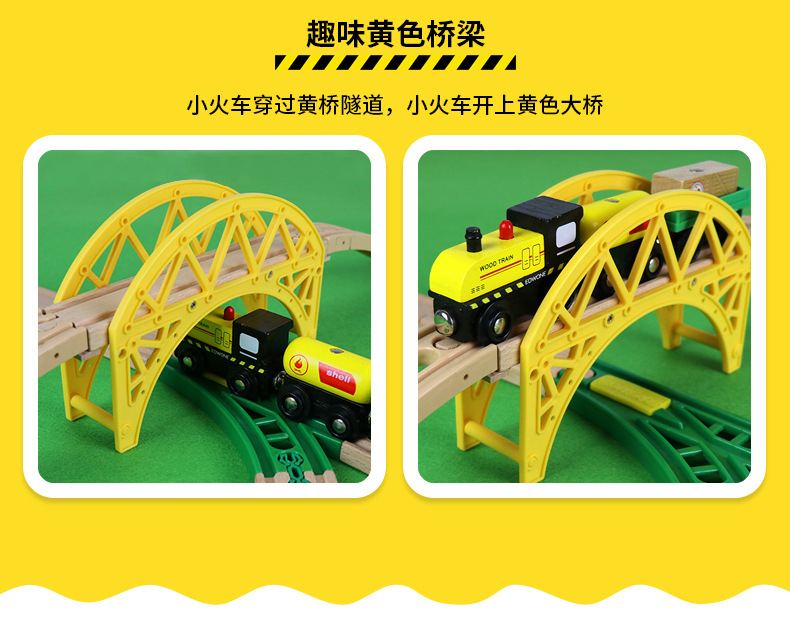 Edwone70p Wooden Track Train Toy Children's Toy Wooden Rail Car Small Train Wholesale E21a17