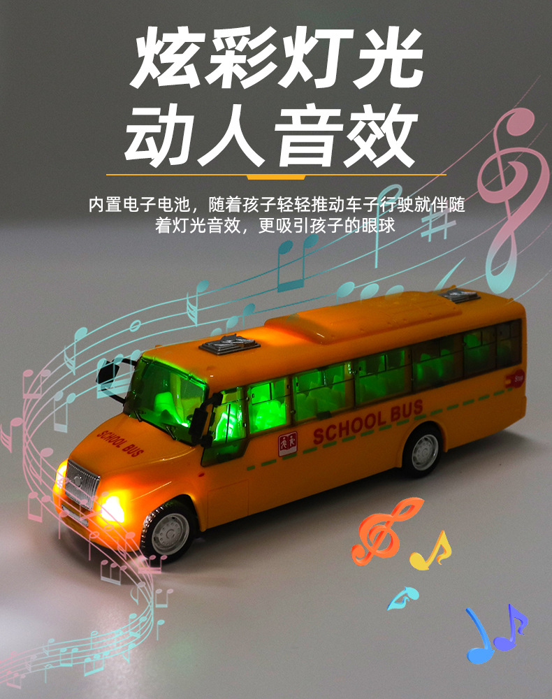 Simulation Green Leather Inertia Double-Headed Train Children's Toy Car Model Boy Train High-Speed Rail Car Stall