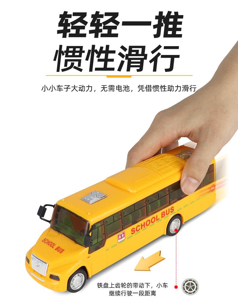 Simulation Green Leather Inertia Double-Headed Train Children's Toy Car Model Boy Train High-Speed Rail Car Stall