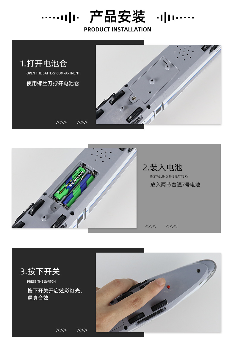 Simulation Green Leather Inertia Double-Headed Train Children's Toy Car Model Boy Train High-Speed Rail Car Stall