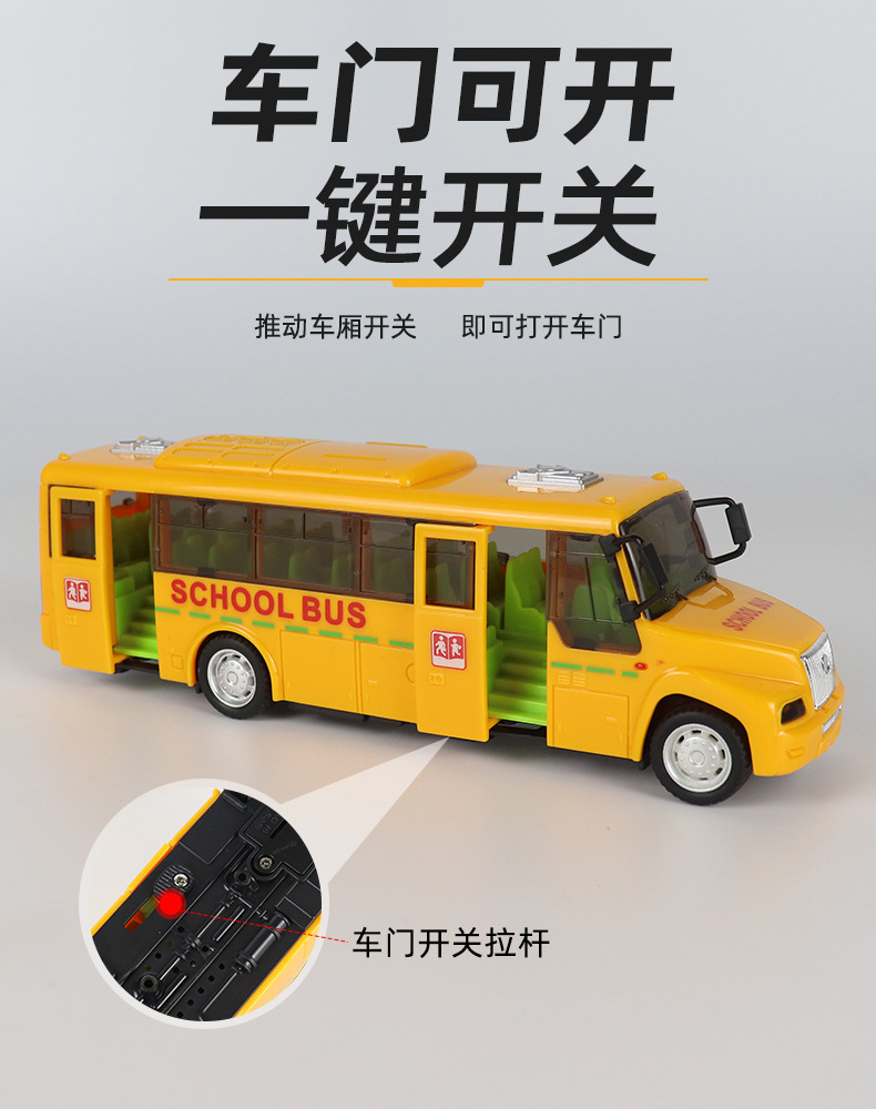 Simulation Green Leather Inertia Double-Headed Train Children's Toy Car Model Boy Train High-Speed Rail Car Stall