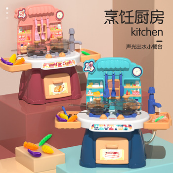 Free Shipping Douyin Online Influencer Baby Girls' Toy Rail Car Car Small Train Crossing the Gate Adventure Intelligence Brain