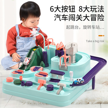 Free Shipping Douyin Online Influencer Baby Girls' Toy Rail Car Car Small Train Crossing the Gate Adventure Intelligence Brain