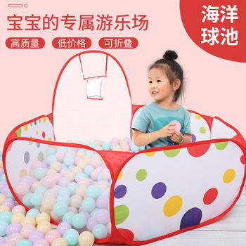 Free Shipping Douyin Online Influencer Baby Girls' Toy Rail Car Car Small Train Crossing the Gate Adventure Intelligence Brain