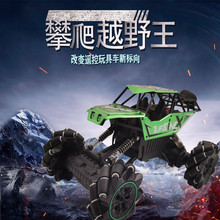 Simulation Classical Smoke Train Children Electric Rail Car Train Toy