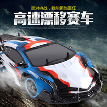 Simulation Classical Smoke Train Children Electric Rail Car Train Toy