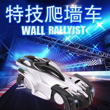 Simulation Classical Smoke Train Children Electric Rail Car Train Toy
