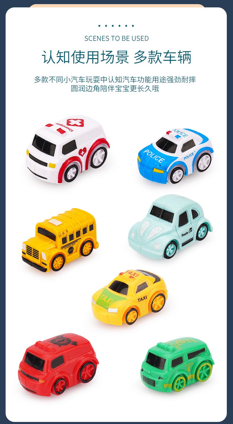 Car Entrance Adventure TikTok Same Small Train Rail Car Parking Lot Children's Toy New Year Gift