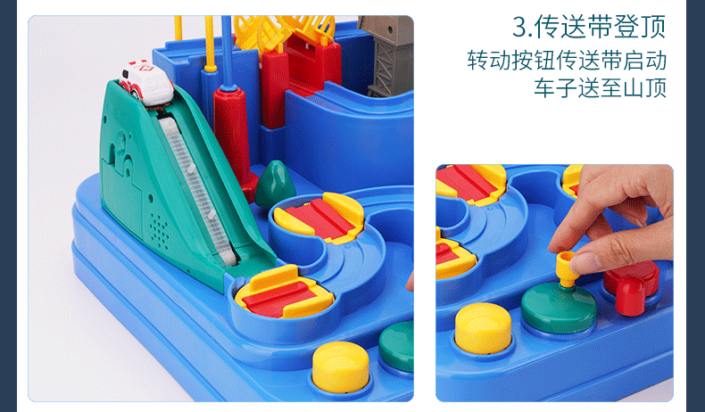 Car Entrance Adventure TikTok Same Small Train Rail Car Parking Lot Children's Toy New Year Gift