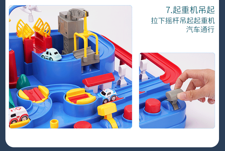 Car Entrance Adventure TikTok Same Small Train Rail Car Parking Lot Children's Toy New Year Gift