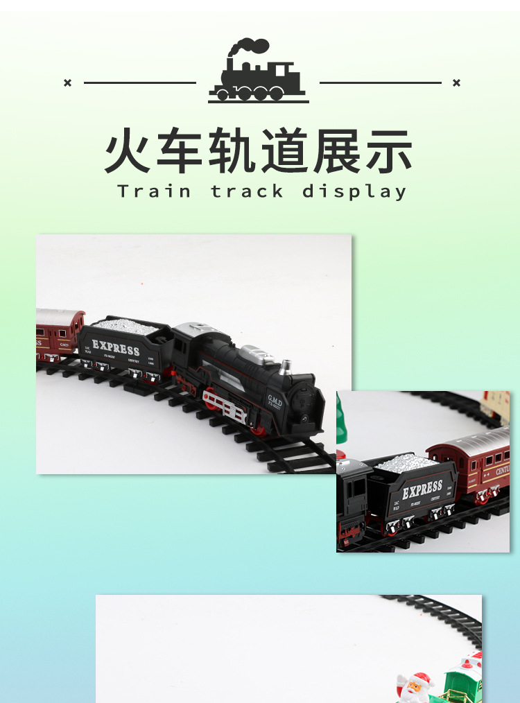 Foreign Trade Electric Christmas Train Electric Sound and Light Hanging Train Toy