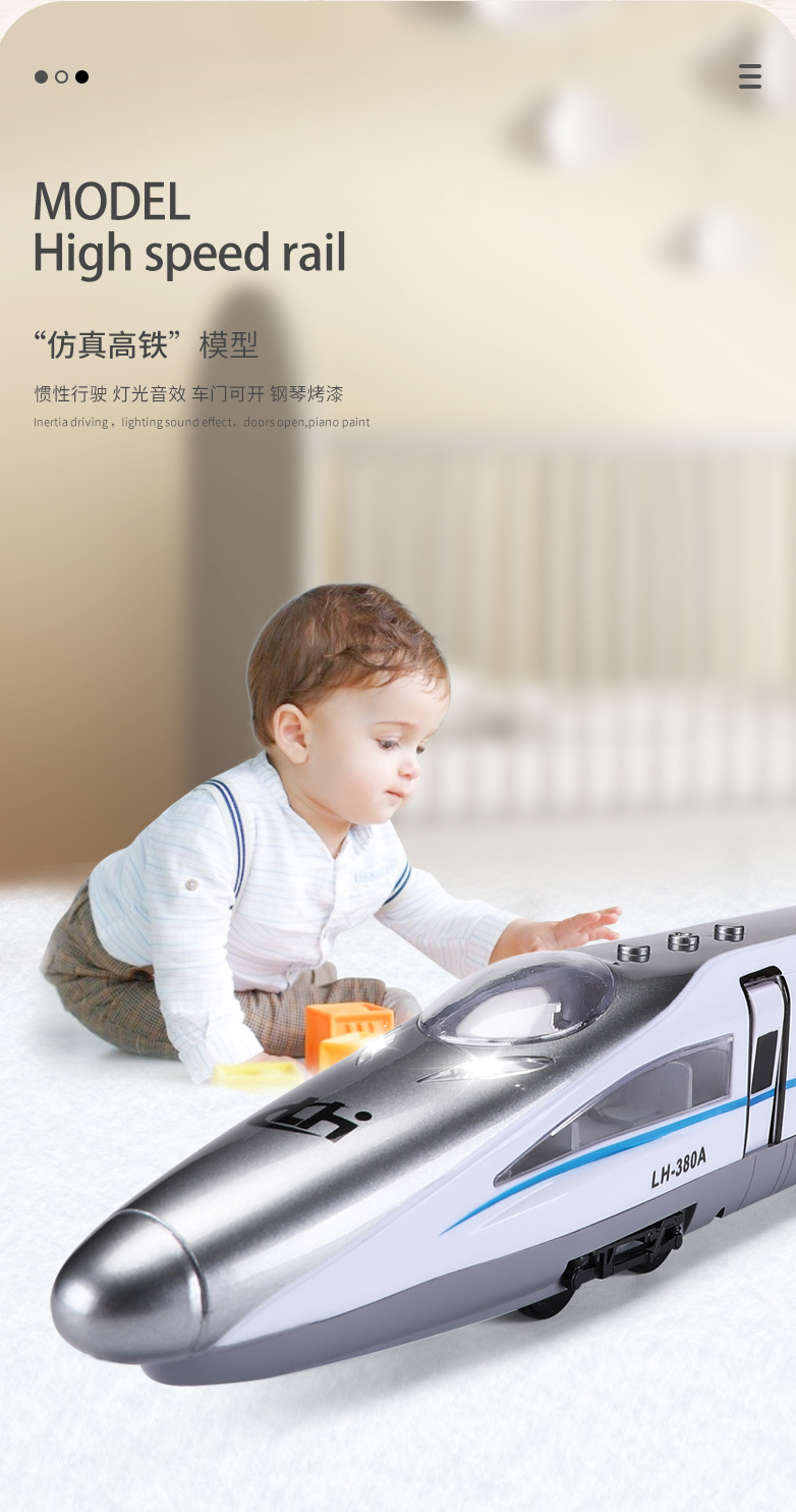 Linghui Simulation Inertia Green Leather Train with Sound and Light Children Boys' Train Toy