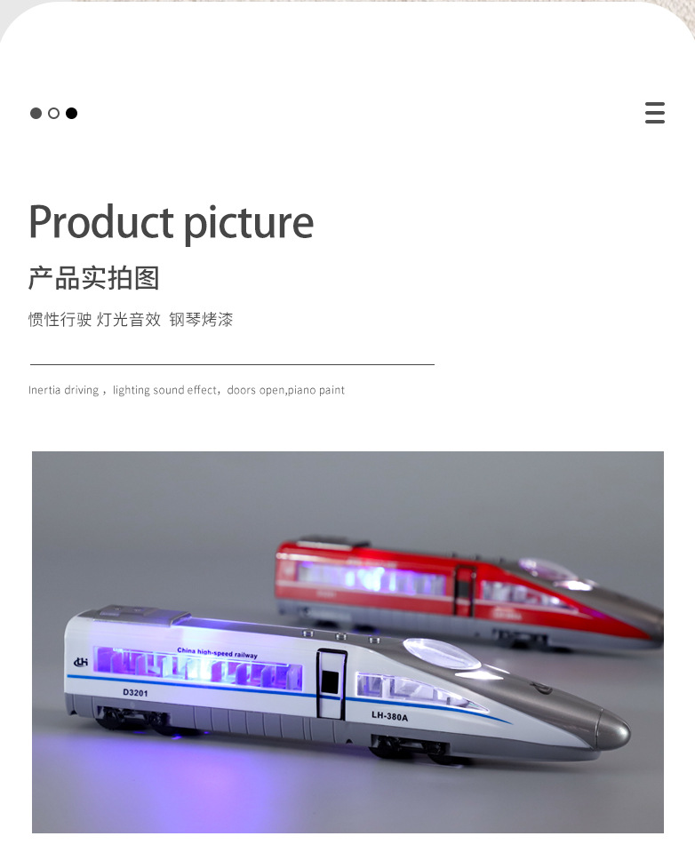Linghui Simulation Inertia Green Leather Train with Sound and Light Children Boys' Train Toy