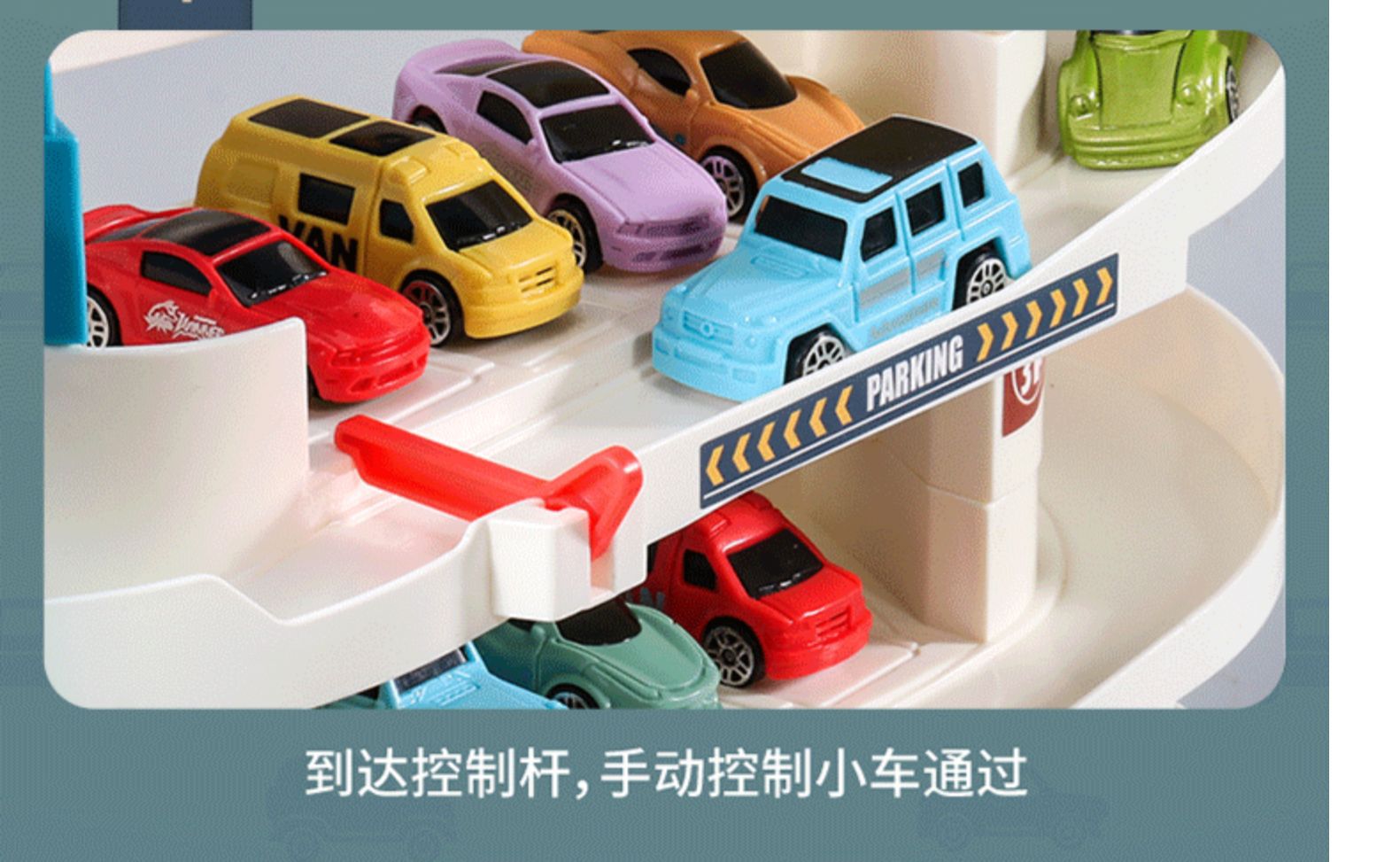 Panshan Rail Car Car Entrance Small Train Dinosaur Adventure Parking Lot Train Toy Panshan Rail Car Car Entrance Small Train Dinosaur Adventure Parking Lot Train Toy