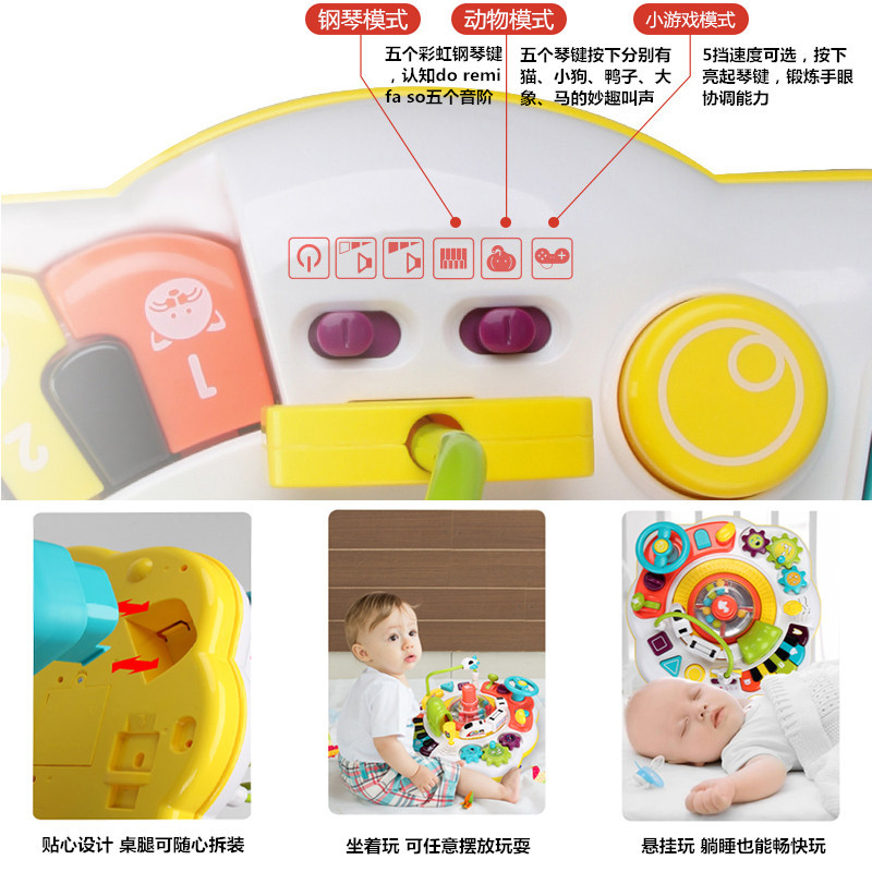 function play table track train 13 Children&#039; s sound and light early education learning table educational toy table