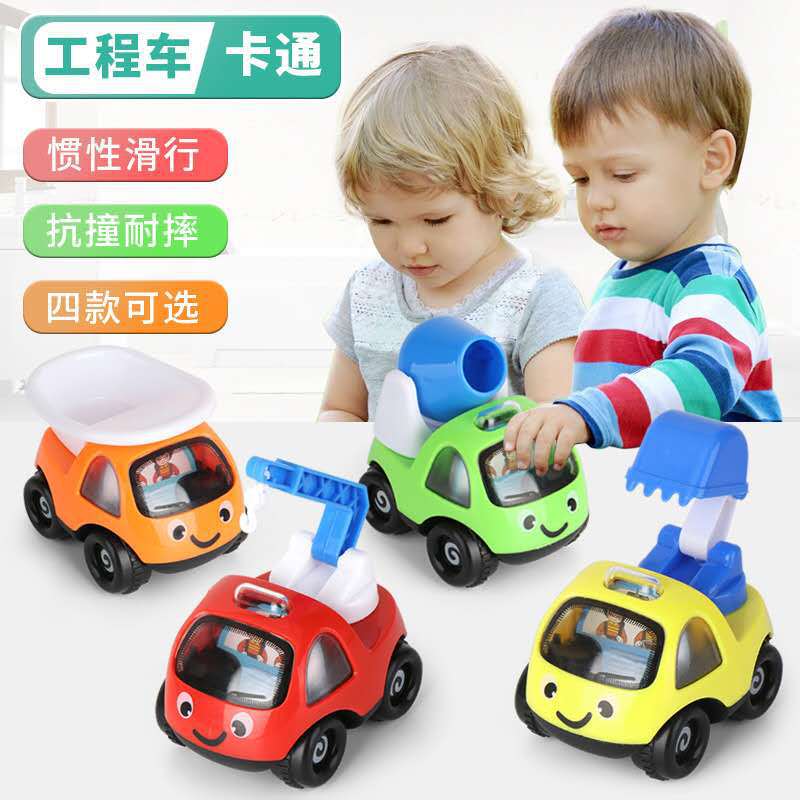 Toys Internet Celebrity Children&#039;s Inertia Engineering Car Toys Cartoon Train Train Toy