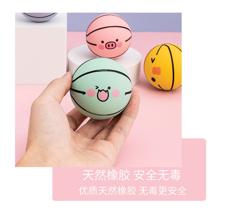 Boxed Toy Elastic Ball Student Children Fun Rubber Jumping Ball Children Bouncy Ball Toy Ball