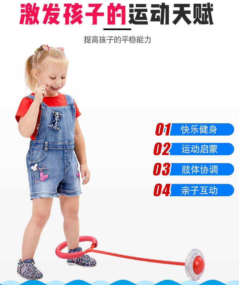 Flash bouncy ball children's toy light car gun girl child baby doll