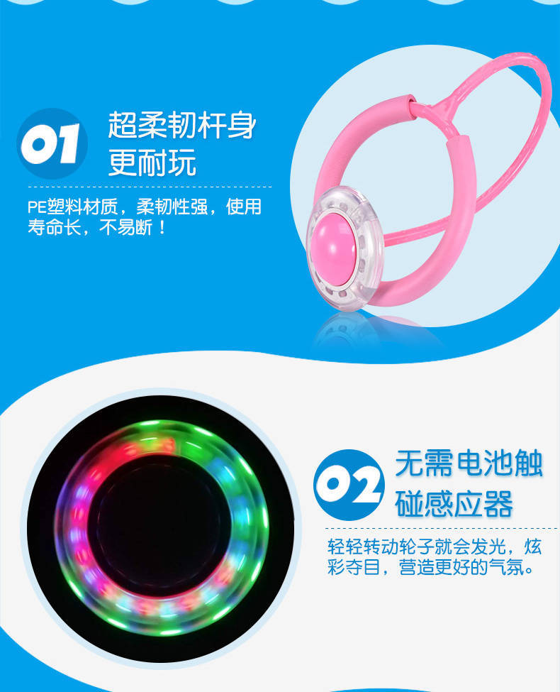 Flash bouncy ball children's toy light car gun girl child baby doll