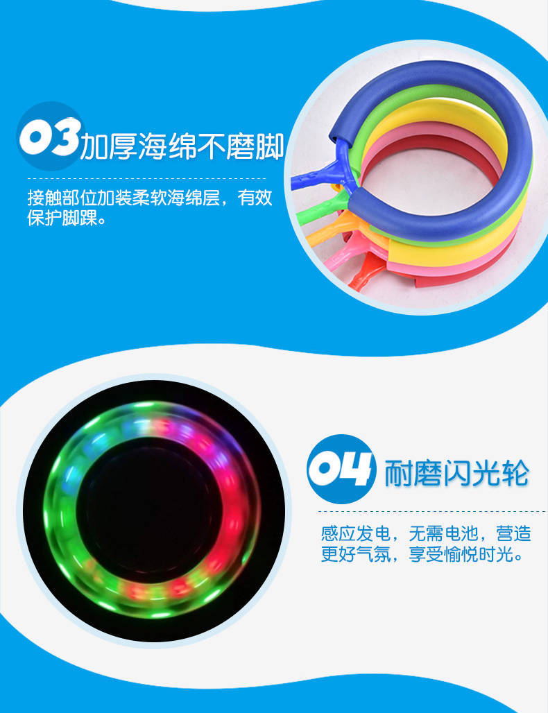 Flash bouncy ball children's toy light car gun girl child baby doll