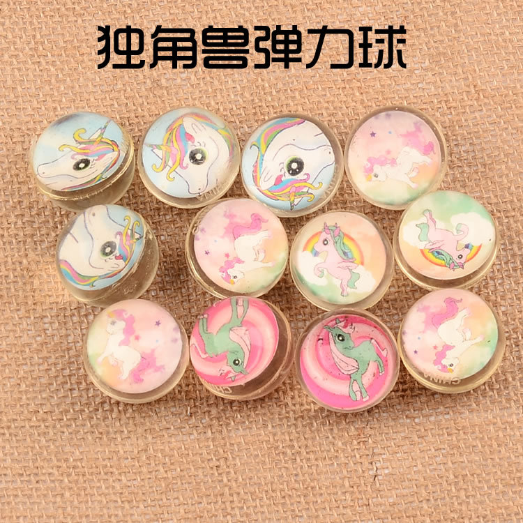 32mm Rubber Bouncy Ball Unicorn Xiaoli Paper Card Bouncing Ball 1 Yuan Gashapon Machine Ball Children&#039;s Paradise Floating Ball