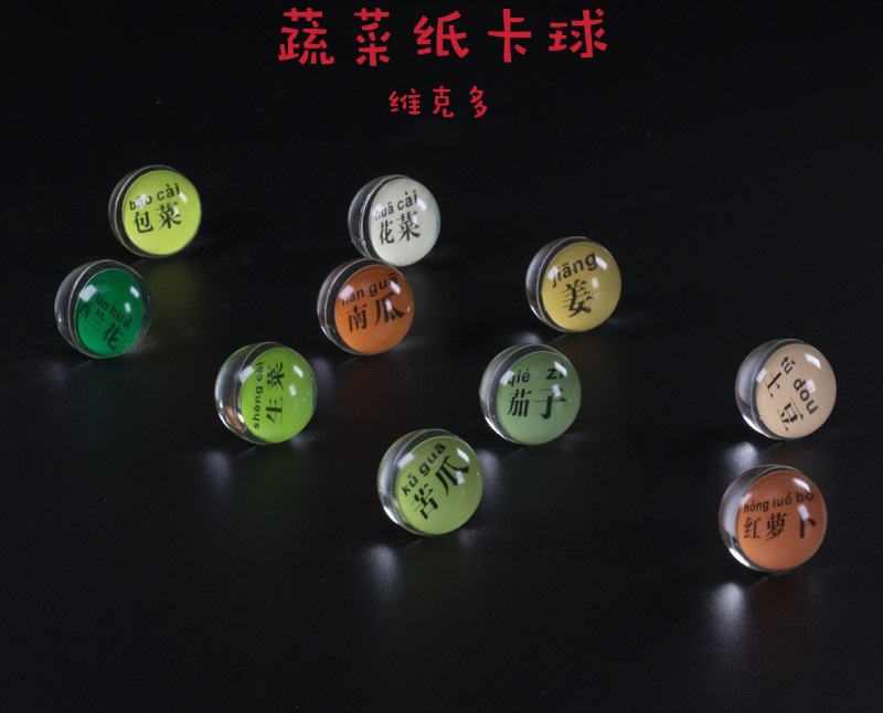 Victor No. 32 Floating Water Elastic Ball Amusement Park Video Game City Toy Bouncy Ball Playing Water Rubber Solid Bouncing Ball Victor No. 32 Floating Water Elastic Ball Amusement Park Video Game City Toy Bouncy Ball Playing Water Rubber Solid Bouncing Ball