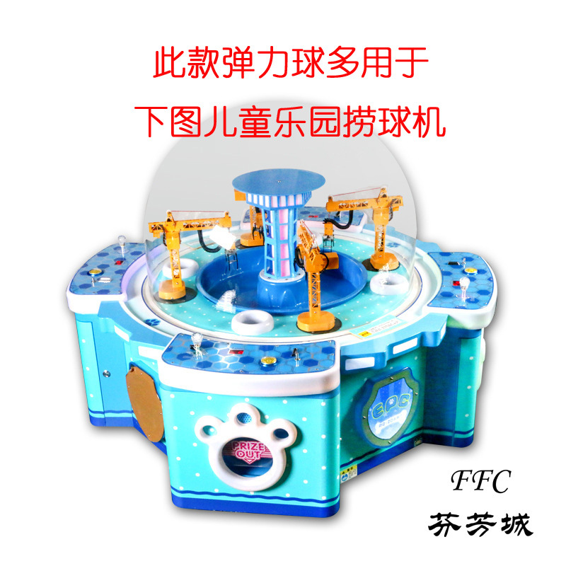 No. 27 Bomb Floating Ball 25mm Floating Solid Rubber Bouncy Ball Children&#039;s Paradise Ball Fishing Machine Bouncing Bouncing Ball