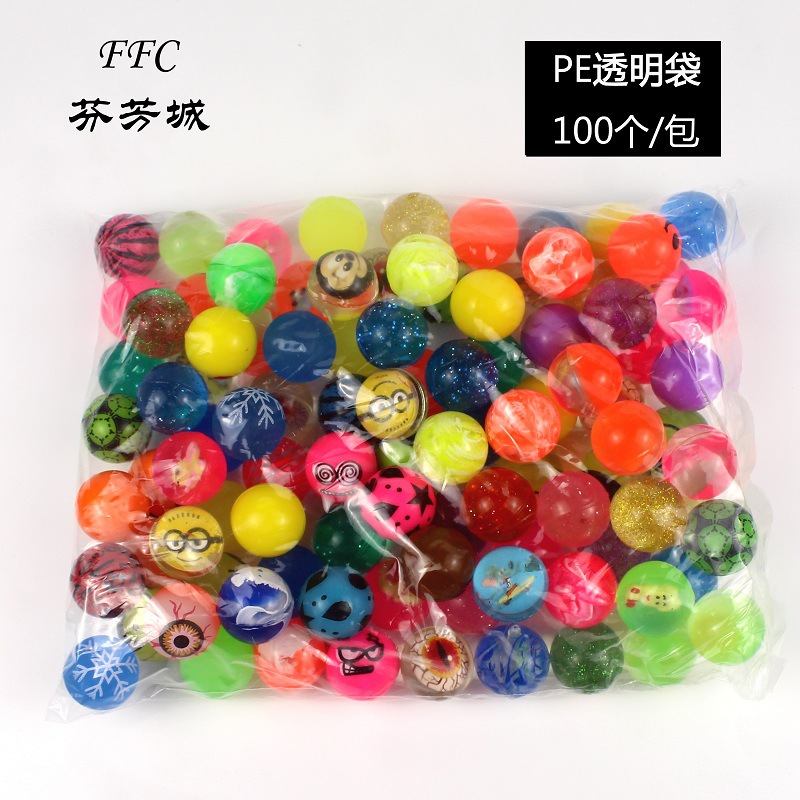 No. 27 Bomb Floating Ball 25mm Floating Solid Rubber Bouncy Ball Children&#039;s Paradise Ball Fishing Machine Bouncing Bouncing Ball