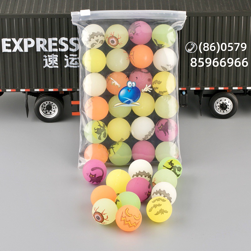 Victor 24 Gift Set Bouncing Ball No. 32 Elastic Ball Children's Toy Ball Cross-Border Solid Bouncy Ball