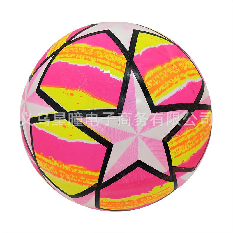 Large Elastic Ball Colorful Ball 22cm Colorful Cool Children's Inflatable Toy Bouncy Ball
