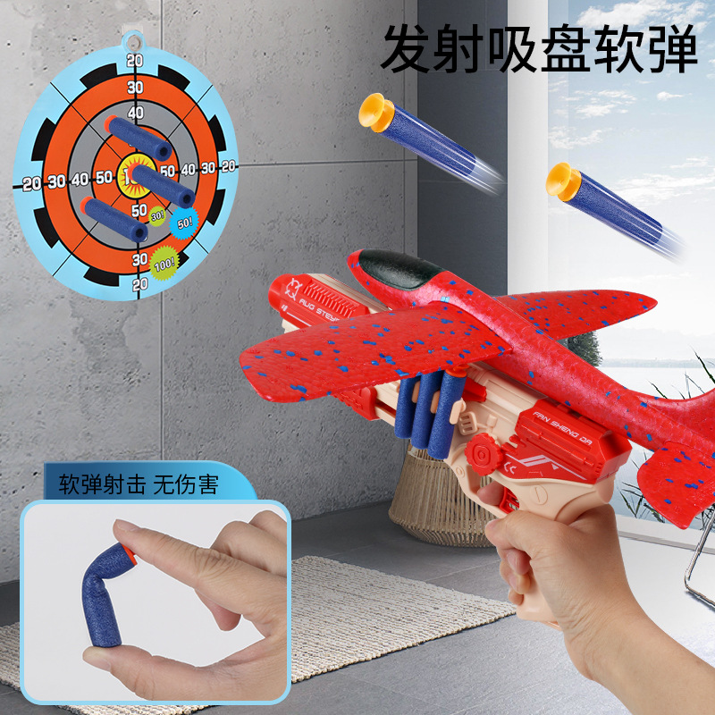 Cross-Border Children&#039;s Toy Boy Bubble Plane Hand Throw Glider Internet Celebrity Flash Launch Outdoor Catapult Aircraft Gun