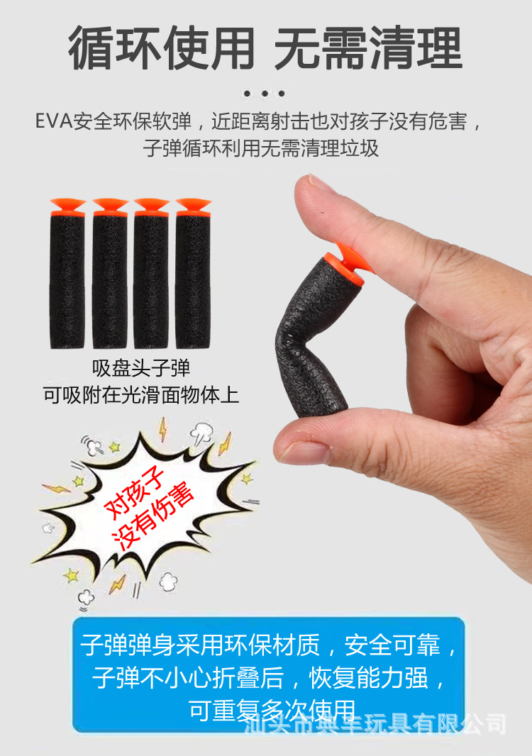 Cross-Border Douyin Online Influencer Bubble Plane Firing Gun Children 'S Outdoor Continuous Firing Continuous Firing Gun Glider Toy