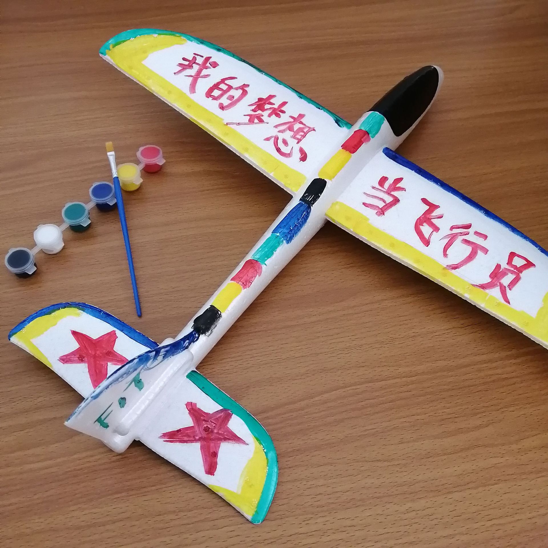 Full-Body Luminous Hand Throw Plane Foam Toy Throwing Glider Internet Celebrity Splicing Stunt Swing Stall Toy