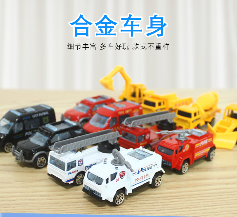 Children's Toy Catapult Track Storage Inertial Aircraft with Metal Car Music Early Plane Toy Children's Toy Catapult Track Storage Inertial Aircraft with Metal Car Music Early Plane Toy