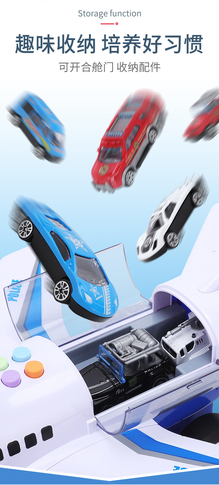 Children's Toy Catapult Track Storage Inertial Aircraft with Metal Car Music Early Plane Toy Children's Toy Catapult Track Storage Inertial Aircraft with Metal Car Music Early Plane Toy