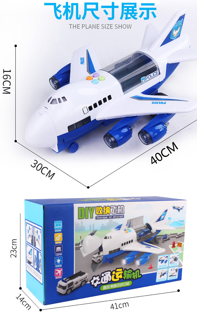 Children toy plane baby boys super-sized music track resistance of Toy Car Simulation Model of Aircraft