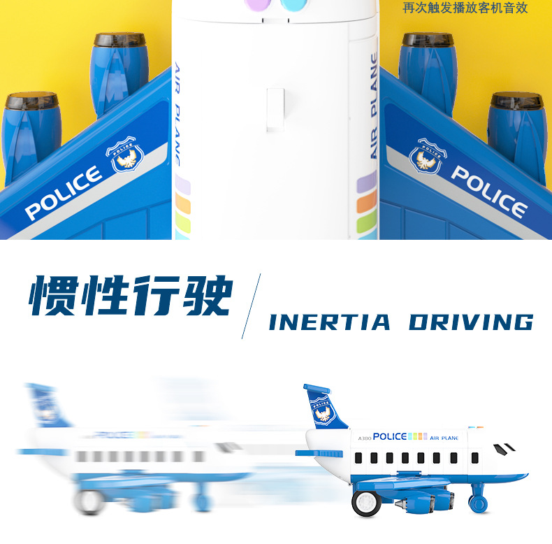 New Deformation Storage Scene Large Plane Children's Toy Intelligence Development Boys and Girls Inertia Car Model Toy