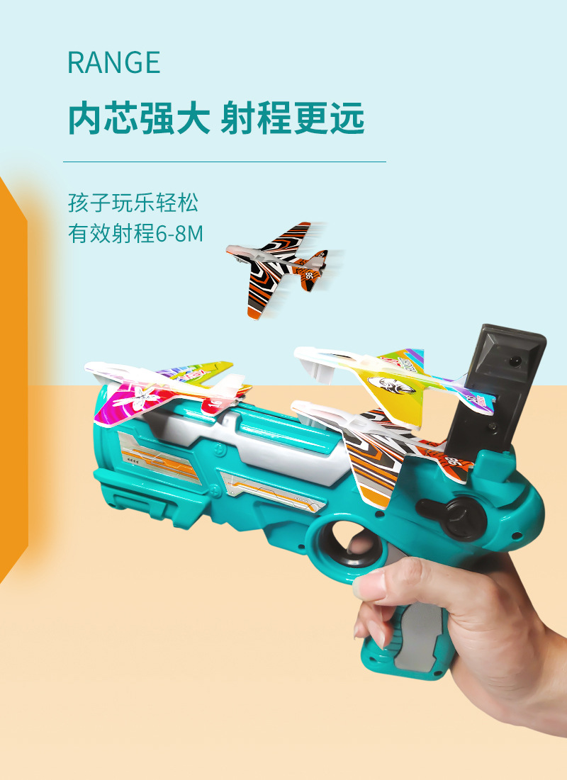 Tiktok Same Foam Catapult Aircraft Children Boys' Toys Hand Throw Swing Plane Toy Tiktok Same Foam Catapult Aircraft Children Boys' Toys Hand Throw Swing Plane Toy