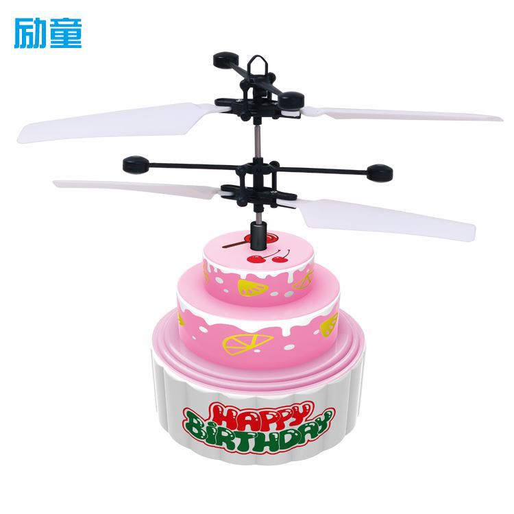 New Exotic Induction Crystal Ball Induction Vehicle Dinosaur Induction Aircraft Plane Toy