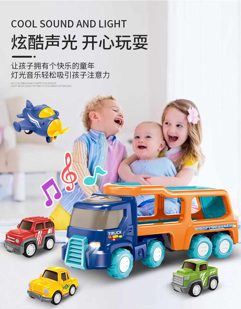 Plane Toy Vehicle Acousto-Optic Inertia Storage Car Double-Layer Fire Fighting Aircraft Engineering Vehicle Boy Toy Plane Toy Vehicle Acousto-Optic Inertia Storage Car Double-Layer Fire Fighting Aircraft Engineering Vehicle Boy Toy