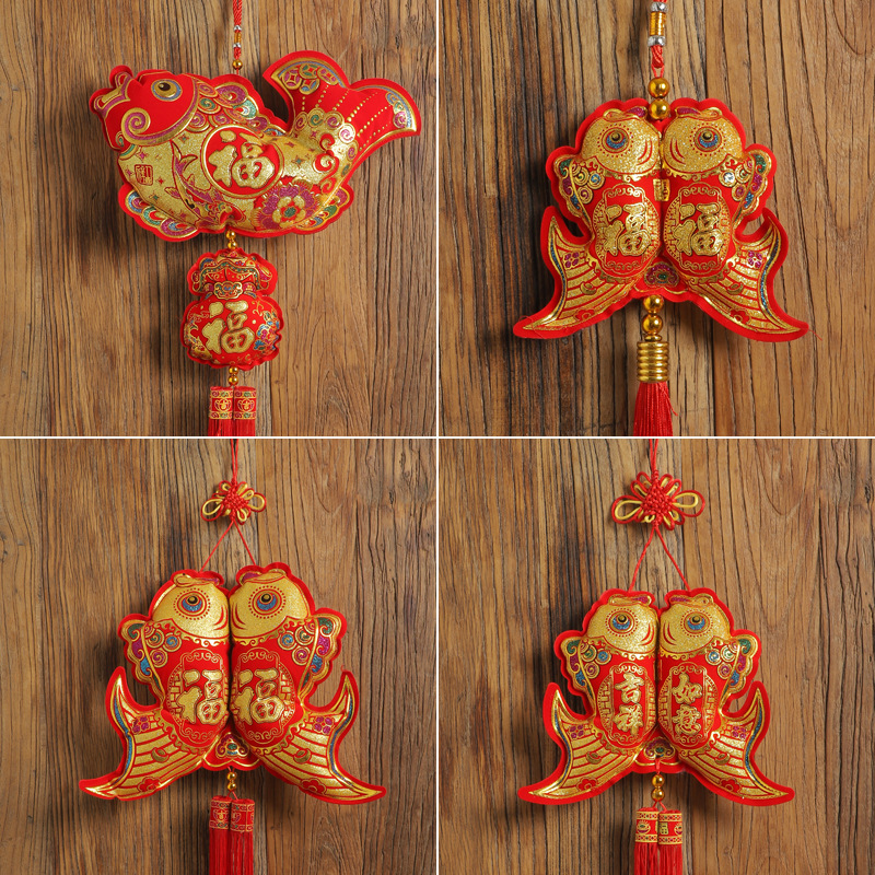 Chinese Knot Lantern Ornament Flannel Gilding Five Fu String for Fish Pendant Spring Festival Festive Pendant Lotus Fu Character