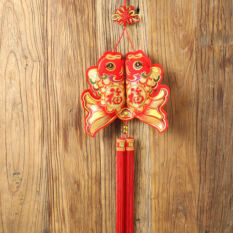 Chinese Knot Lantern Ornament Flannel Gilding Five Fu String for Fish Pendant Spring Festival Festive Pendant Lotus Fu Character