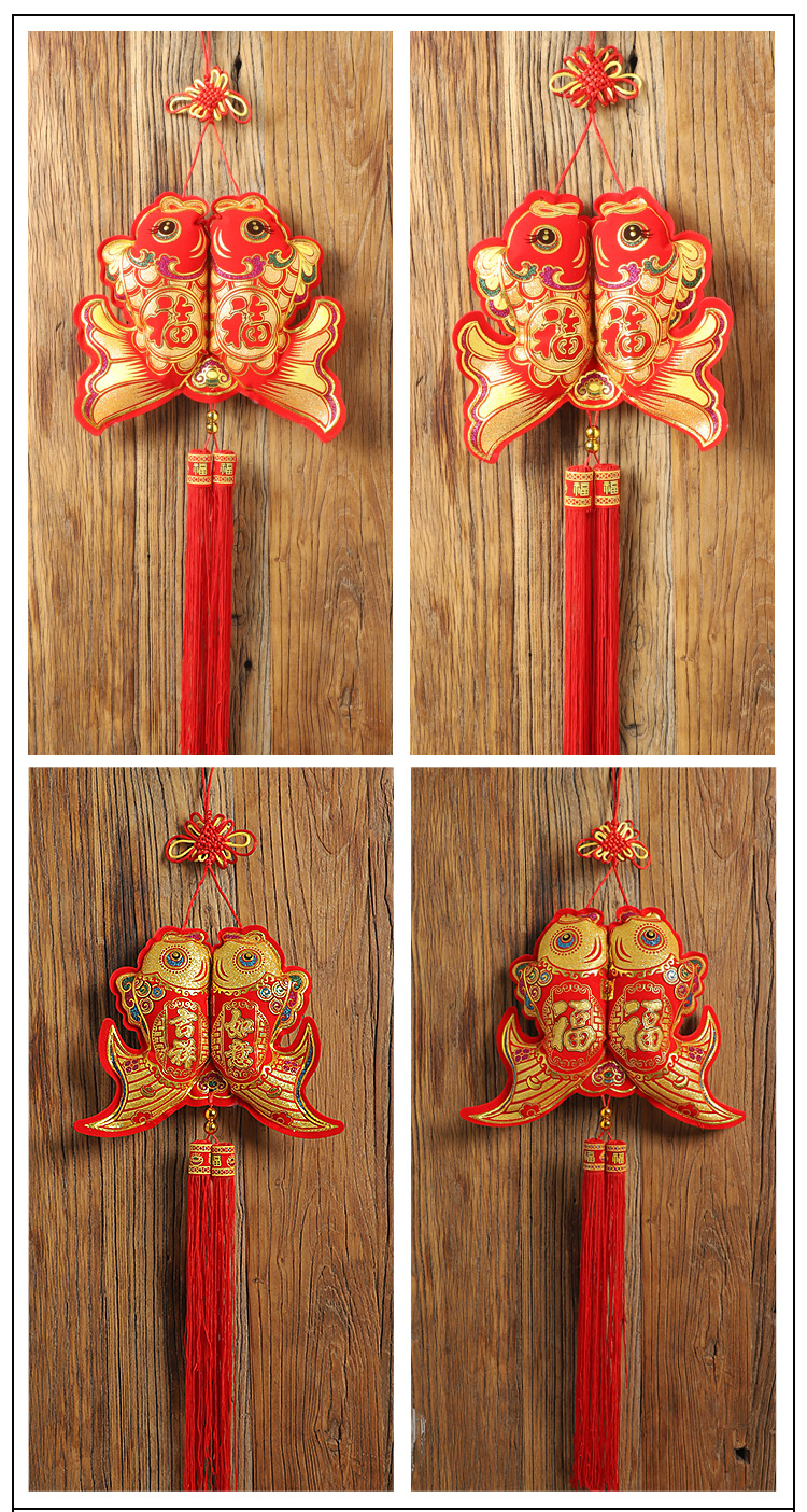 Chinese Knot Lantern Ornament Flannel Gilding Five Fu String for Fish Pendant Spring Festival Festive Pendant Lotus Fu Character