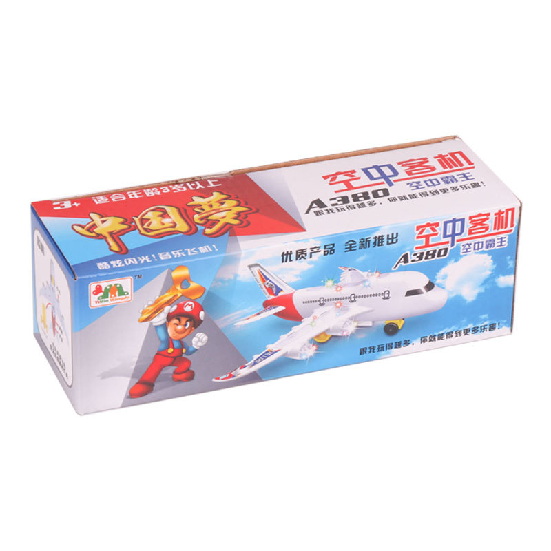 New Airbus A380 Electric Luminous Universal Music 26cm Aircraft Model Plane Toy