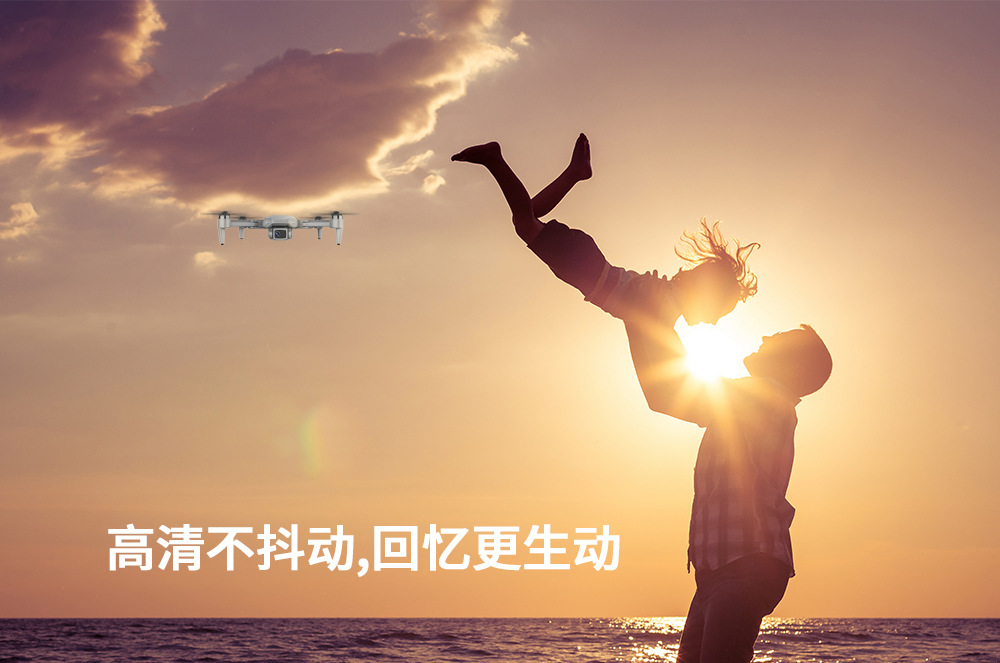 L900pro Brushless GPS Folding UAV 4K HD Aerial Photography Four-Axis Aircraft 5G Long Plane Toy