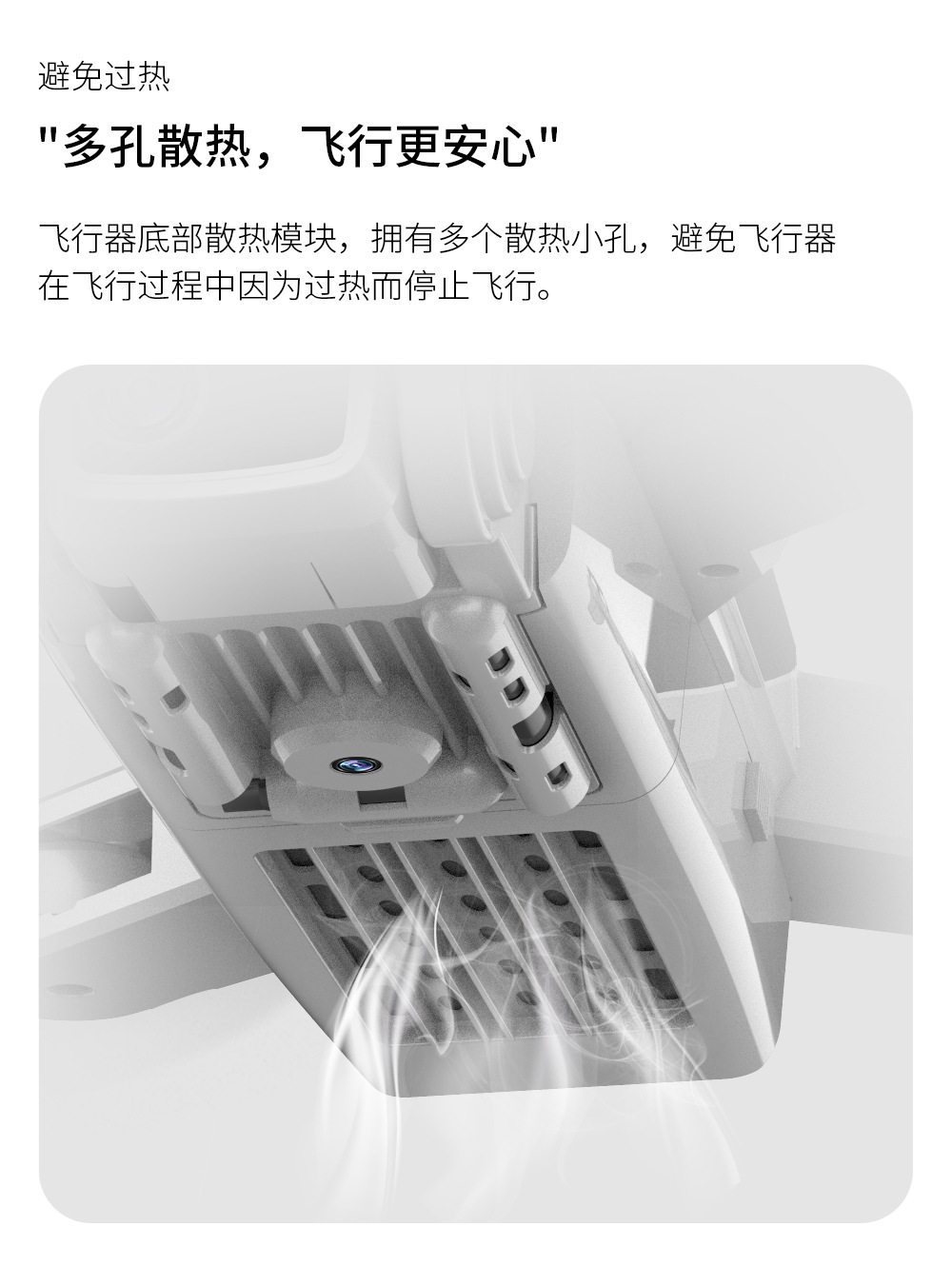 L900pro Brushless GPS Folding UAV 4K HD Aerial Photography Four-Axis Aircraft 5G Long Plane Toy