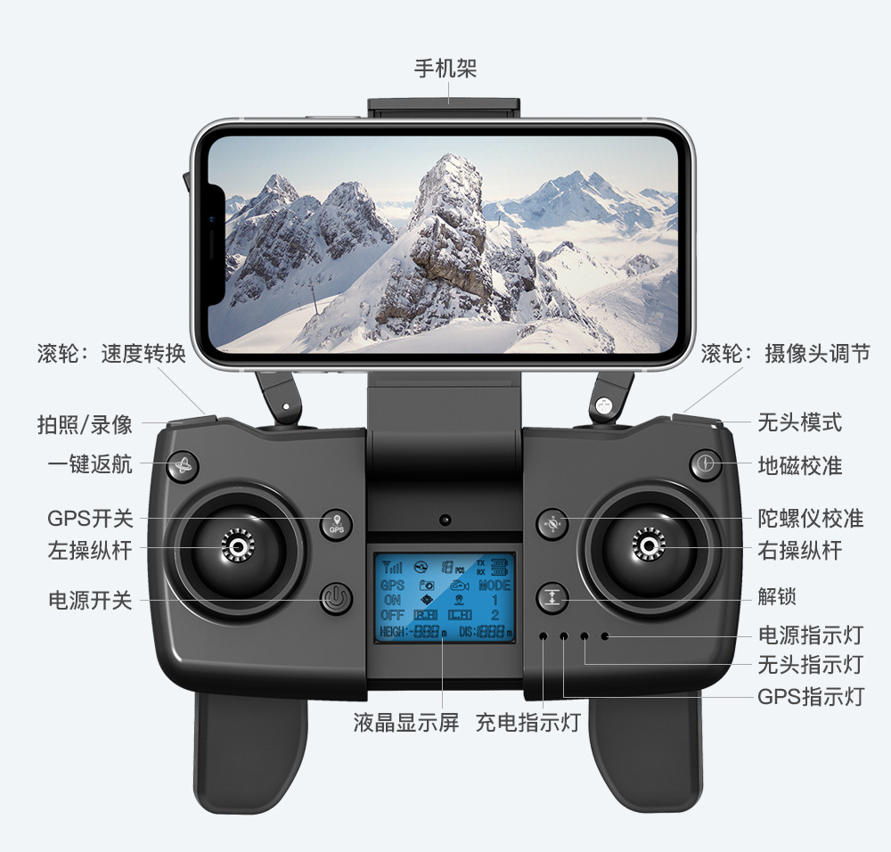 L900pro Brushless GPS Folding UAV 4K HD Aerial Photography Four-Axis Aircraft 5G Long Plane Toy