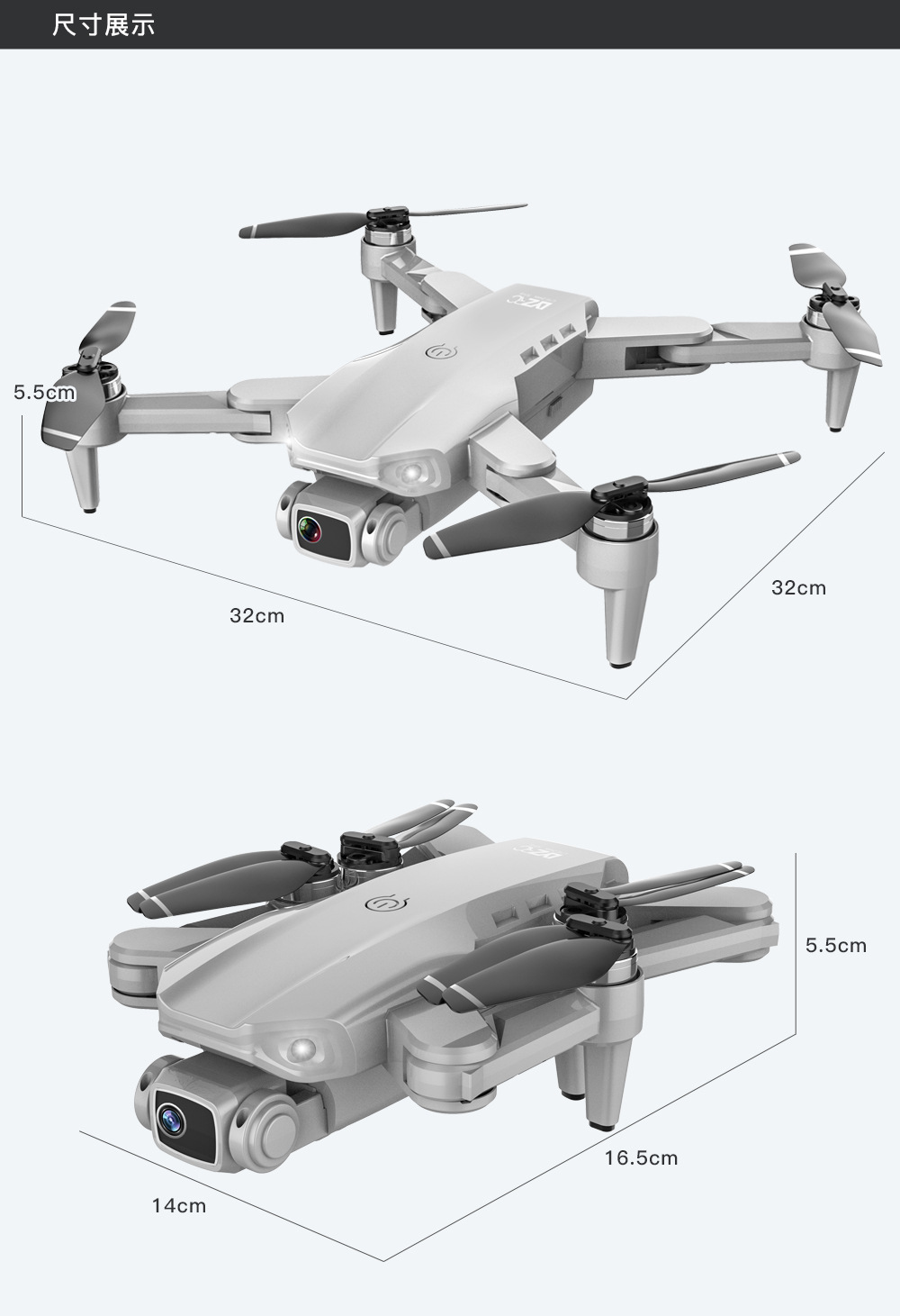 L900pro Brushless GPS Folding UAV 4K HD Aerial Photography Four-Axis Aircraft 5G Long Plane Toy