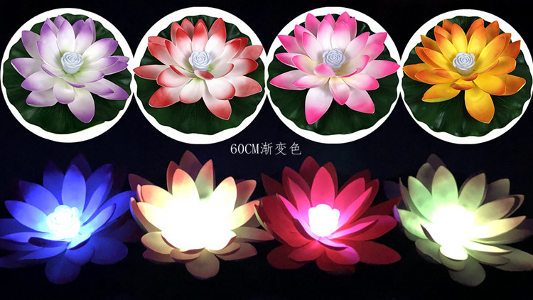 Lotus Lamp Buddhist Blessing Wishing Lamp Water Landscape Lighting Decorations with Battery Stall Supply Lotus Lantern