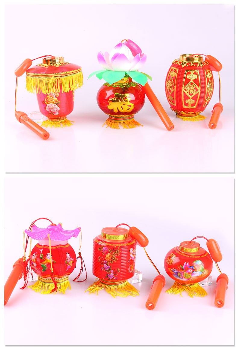 Lantern Portable Lotus Lamp Lantern Luminous GD Flash Music Children's Toy Night Market Stall Wholesale Lotus Lantern